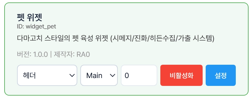 clipboard_1767357439491.png