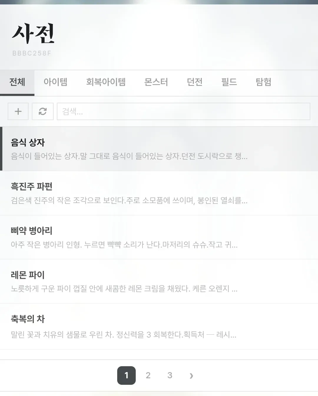 KakaoTalk_20260521_232641885.jpg