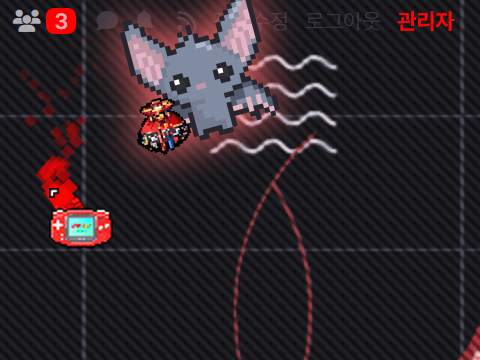 펫-매달리기.gif