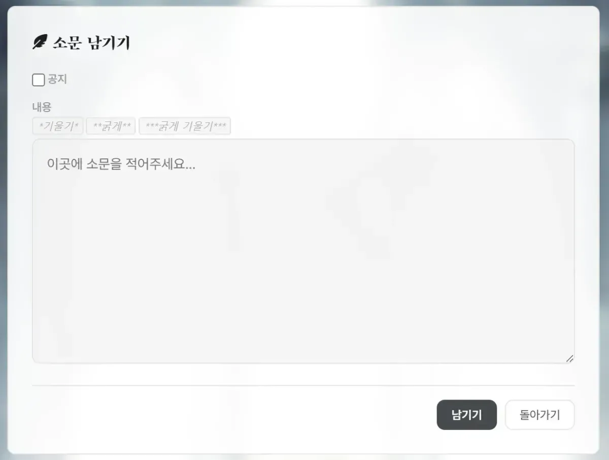 스크린샷 2026-05-21 175829.png