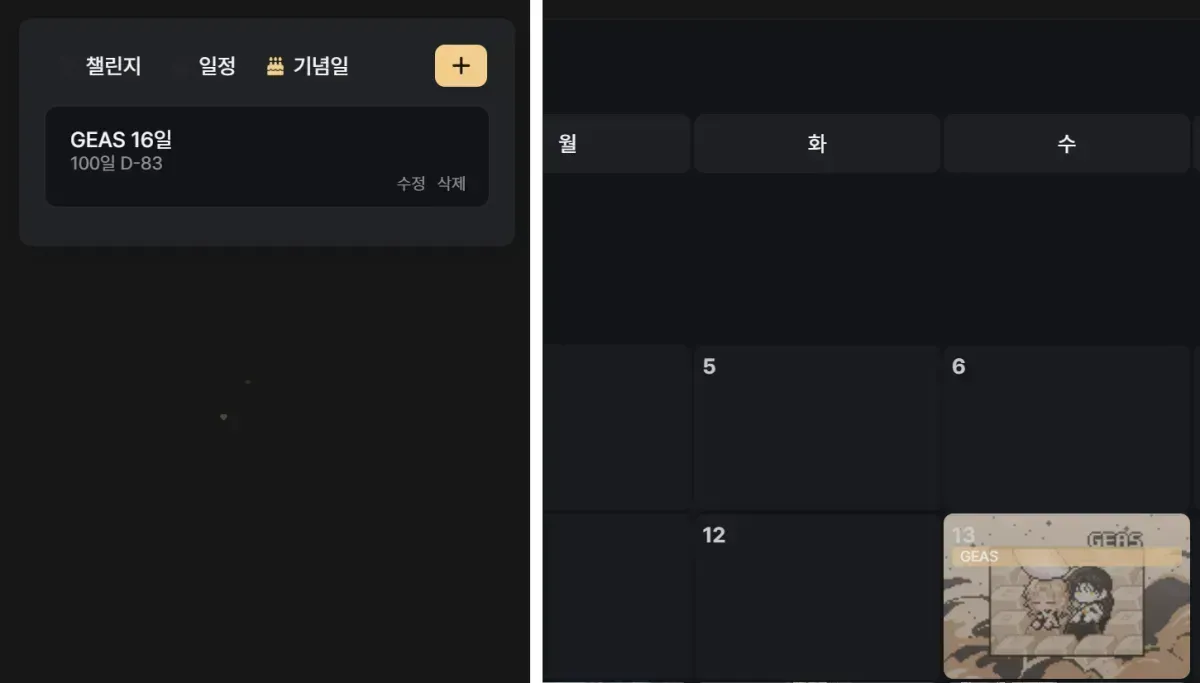 clipboard_1779963559174.png