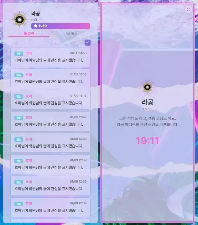 clipboard_1780913634437.png