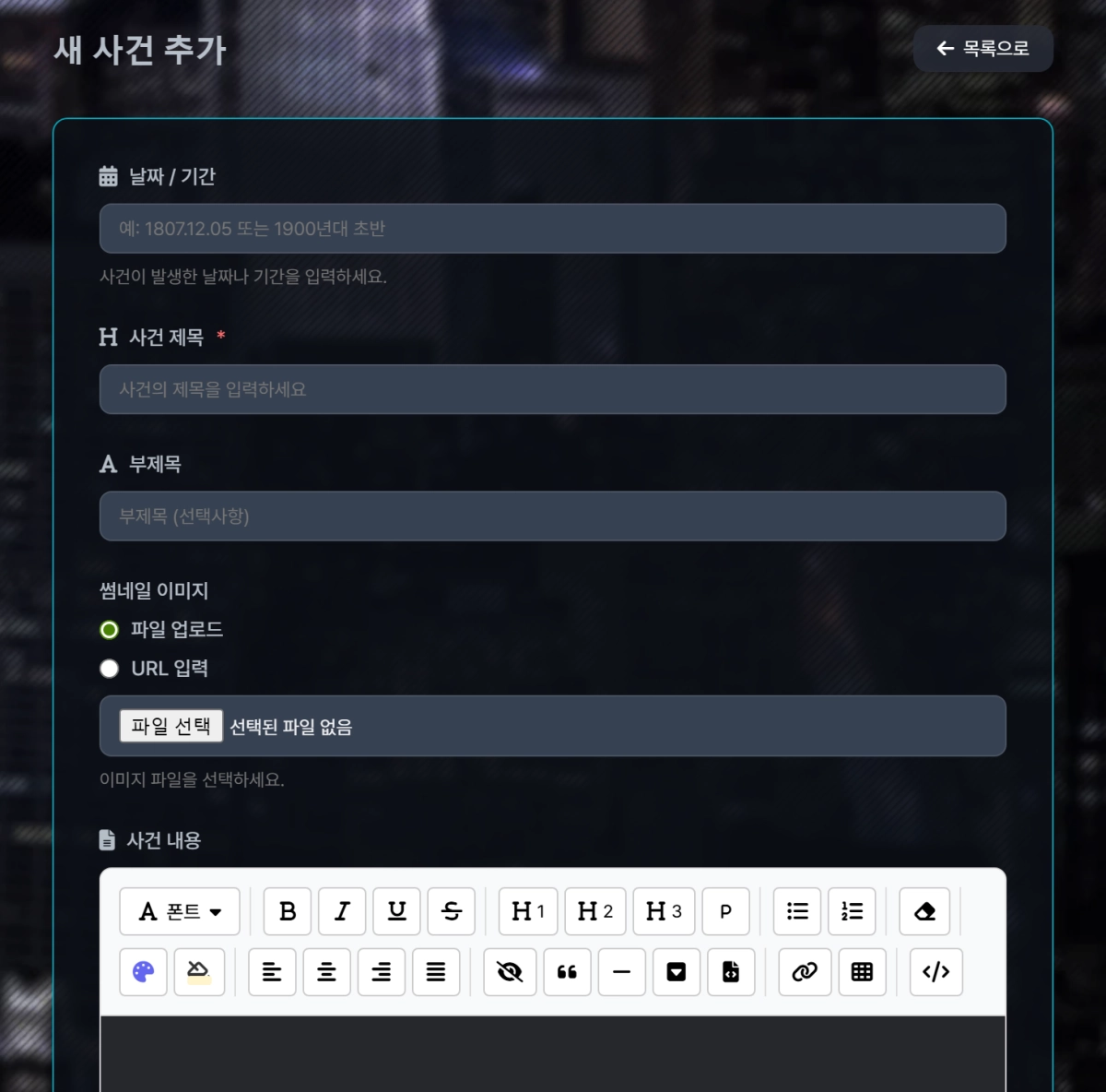clipboard_1765722667837.png