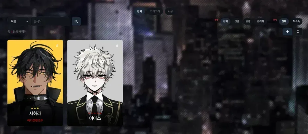 clipboard_1765116341541.png