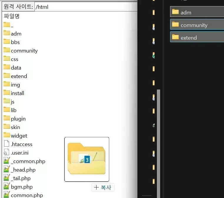 clipboard_1764654660076.png
