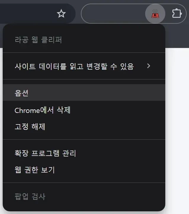 clipboard_1781267783165.png
