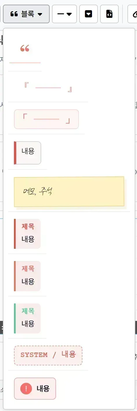 clipboard_1780290546769.png