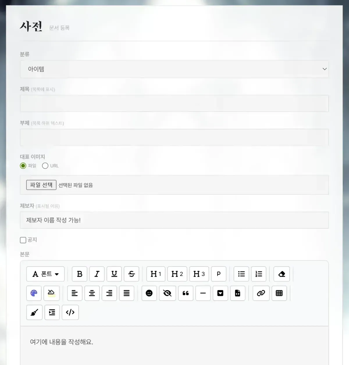 스크린샷 2026-05-21 231543.png