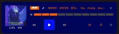 스크린샷 2025-12-27 200138.png