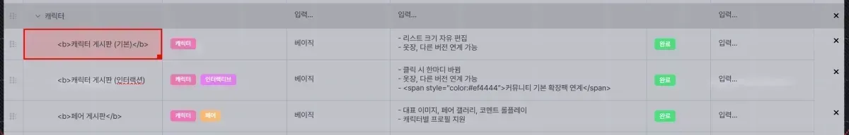 clipboard_1766140189694.png