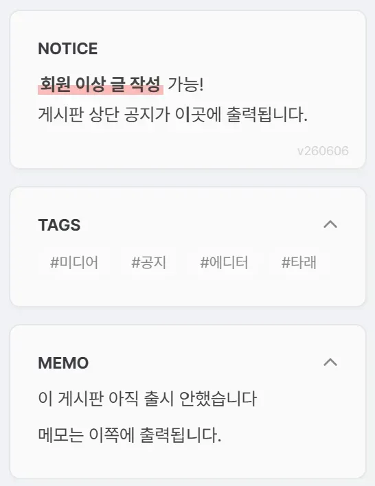 clipboard_1780724221415.png