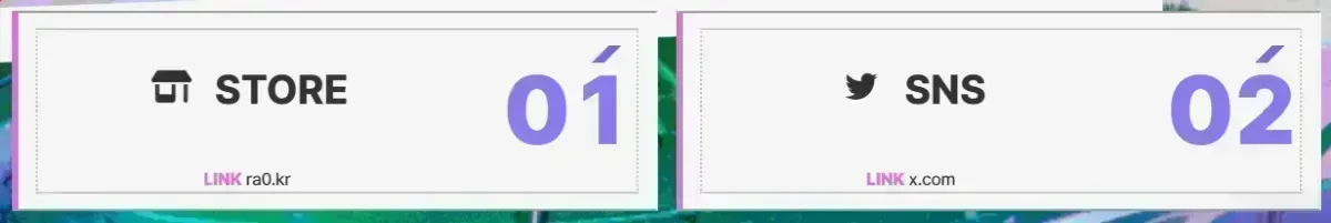 스크린샷 2026-06-08 191611.png