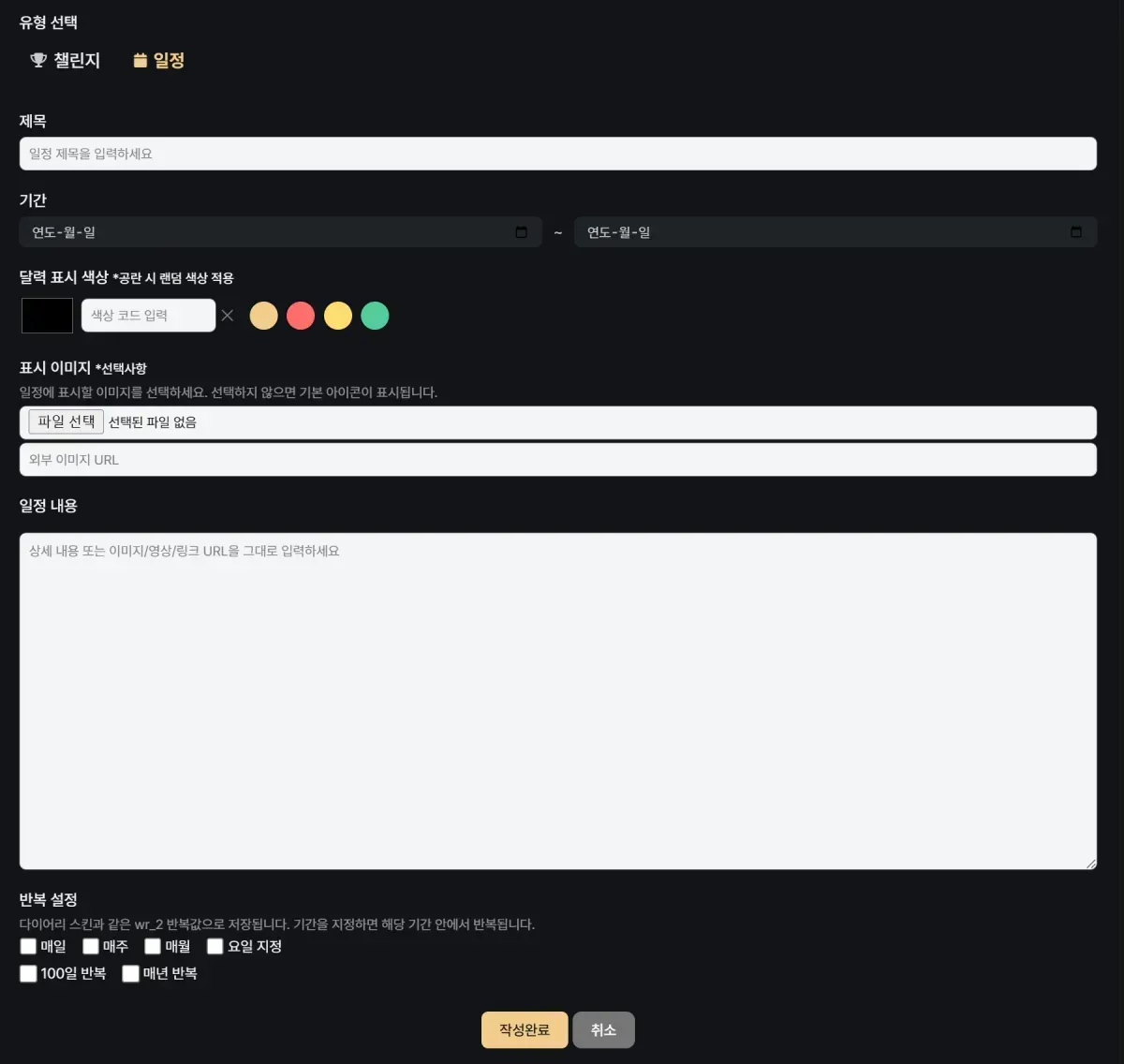clipboard_1779963618274.png