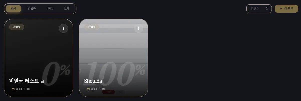 clipboard_1768218875347.png