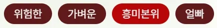 clipboard_1767859464875.png