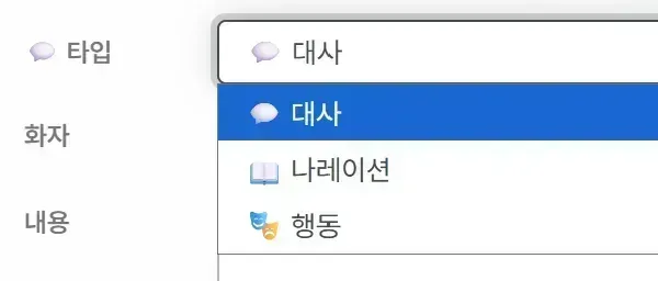 스크린샷 2026-05-21 172400.png