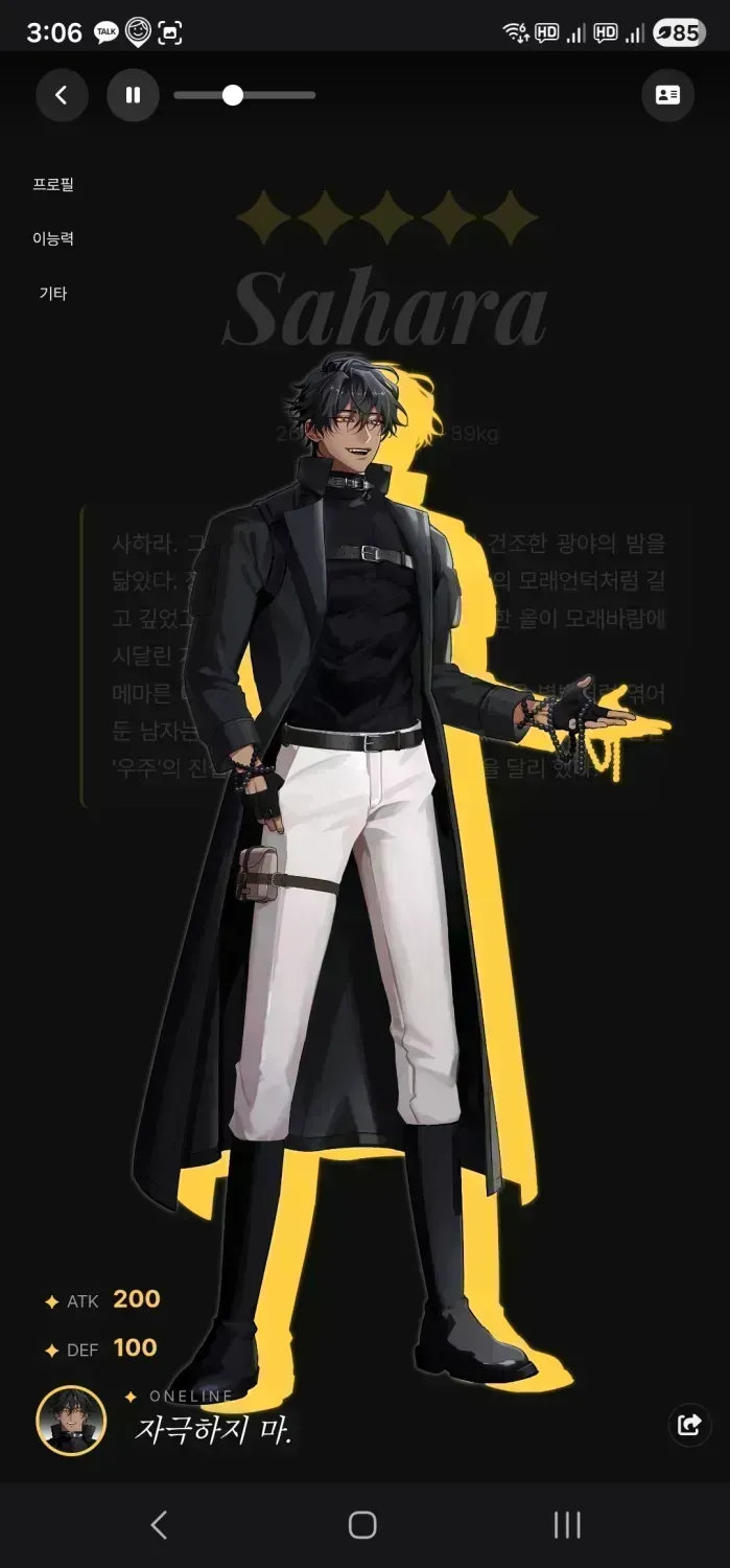 clipboard_1765442415942.png