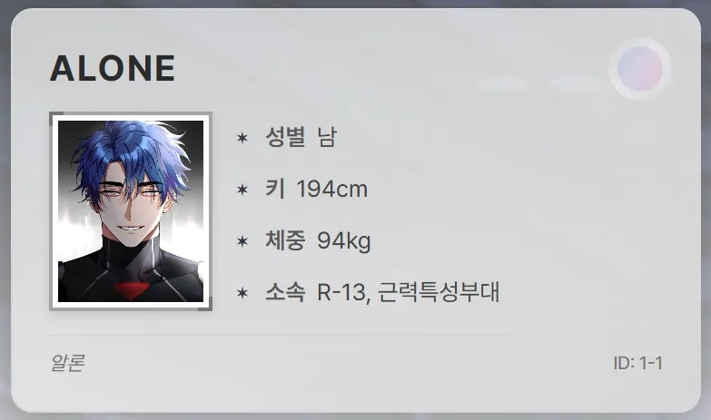 clipboard_1767859335741.png