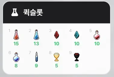 스크린샷 2026-05-07 163702.png