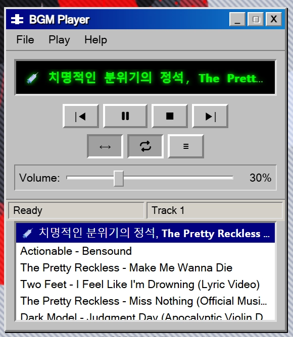 retro2.png