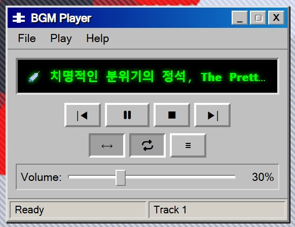 retro.png